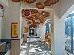 -食膳公园包子铺(烈士公园店)