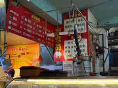 -万顺啤酒屋(皇寺路店)