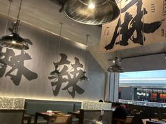 -张翻越·川渝冒菜·武汉黑鸭煲(城北万象城店)