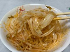 -薛昌利大米面皮(南关正街店)