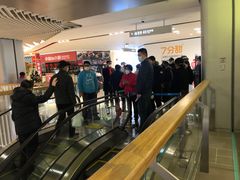 -盒马鲜生(189购物中心店)