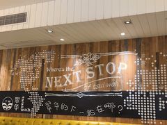 -翠华餐厅(德基广场店)