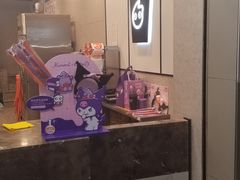 -CoCo都可(惠福店)