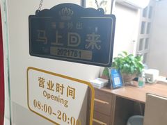 -南宁红林大酒店