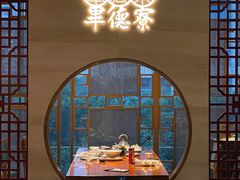 -点都德·毕德寮