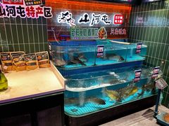 -山河屯铁锅炖(哈西站店)