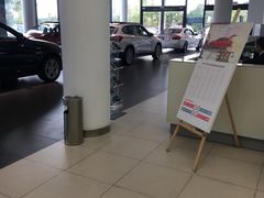 -成都华星名仕奥迪4S店(龙潭寺店)