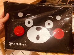 -云味馆过桥米线(皇庭广场店)