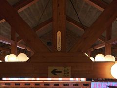 -COMMUNE幻师(花园道店)