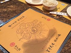 -黄记煌三汁焖锅(崇文门店)