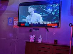 -唱吧麦颂KTV(百联青浦购物中心店)