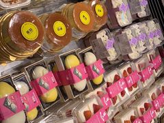 -美喆西饼(广州南站店)