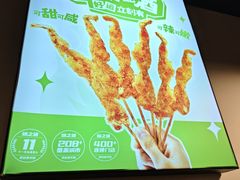 -味之绝热血美蛙鱼火锅(中坝店)