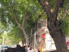 -王中王刨冰