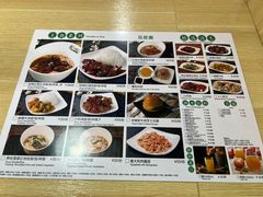 -鮮而純面馆(浦东店)
