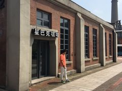 -TIMES CITY OUTLETS 时代·城市·奥特莱斯(上海国际时尚中心店)