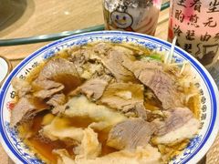 -直隶安家牛肉罩饼(建华店)