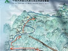 -天津盘山风景名胜区