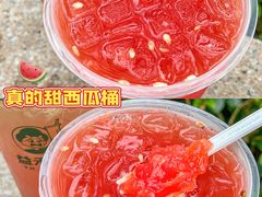 -益禾堂·黑糖珍珠奶茶(上社横街店)
