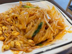 -魏家凉皮(郭杜十字店)