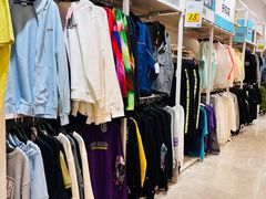 -BIGOFFS 超级折扣(仁恒伊势丹店)