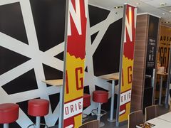 -麦当劳(衡阳中心汽车站店)
