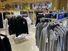 -BIGOFFS 超级折扣(仁恒伊势丹店)