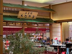 -大江户·温泉洗浴(浑南店)