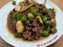 爆炒灵魂鲜牛肉-经堂北路牛肉干面·溪口蒋永峰牛肉馆(宁波店)