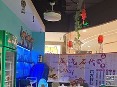 -云中鱼蒸汽石锅鱼(川沙百联店)