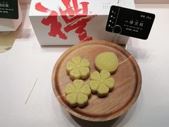 -阮大兴糕团(滨江宝龙店)