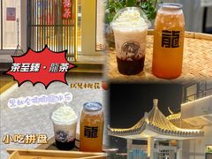 -柴油机1959创意园(IF1959文创园)