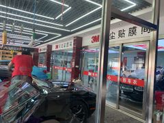 -新月3M汽车贴膜隐形车衣膜小二官方授权店(肖村桥店)