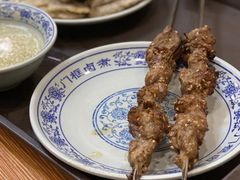 -门框胡同百年卤煮(新街口店)