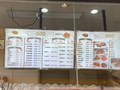 -知味观(湖滨总店)