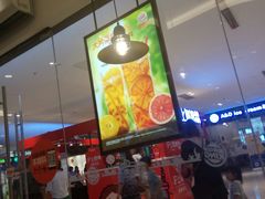 -汉堡王(天津鲁能店)