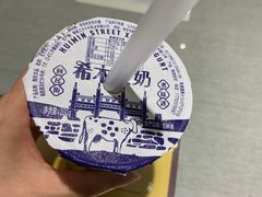-大嘻咹biangbiang面(历史博物馆店)