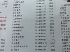 -茅草房·河畔园林火锅