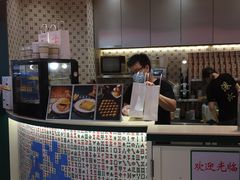 -港怀·香港地道小吃茶饮(京基100店)