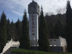 -五女山景区