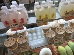 -宝珠奶酪(长宁金虹桥店)