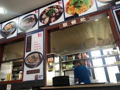-秦云老太婆摊摊面(磁器口店)