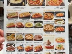 -大铁勺新津菜(熙悦汇店)