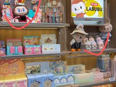 -金光华广场