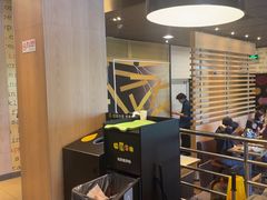 -麦当劳(虎坊路店)