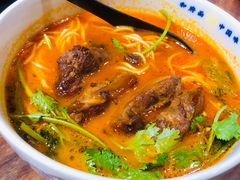 香草番茄汤.猪软骨面-和府捞面(东直门银座店)