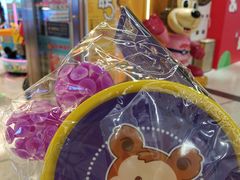 -汤姆熊欢乐世界·史莱姆怪兽(正大店)