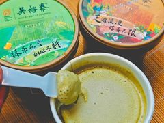 -吴裕泰茶庄(前门大街店)
