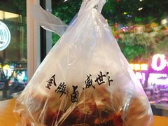 -金湘权老长沙酱板鸭(印象汇步行街店)