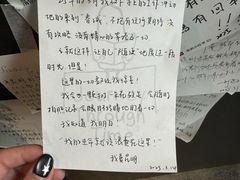 -橡皮书店(翠湖北路店)